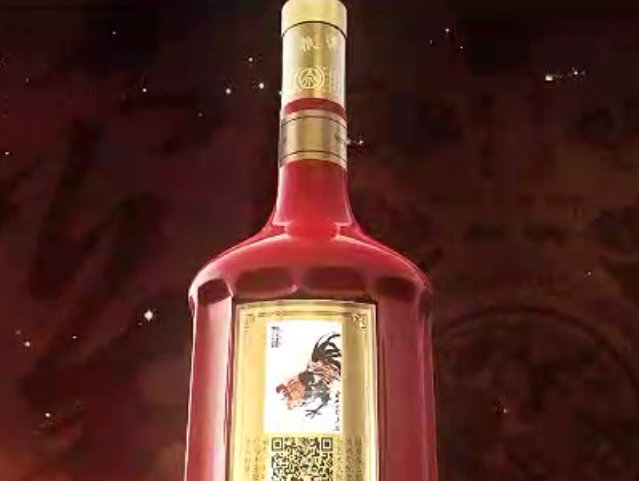 五粮液鸡年纪念酒