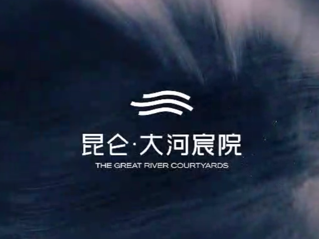 大河宸院