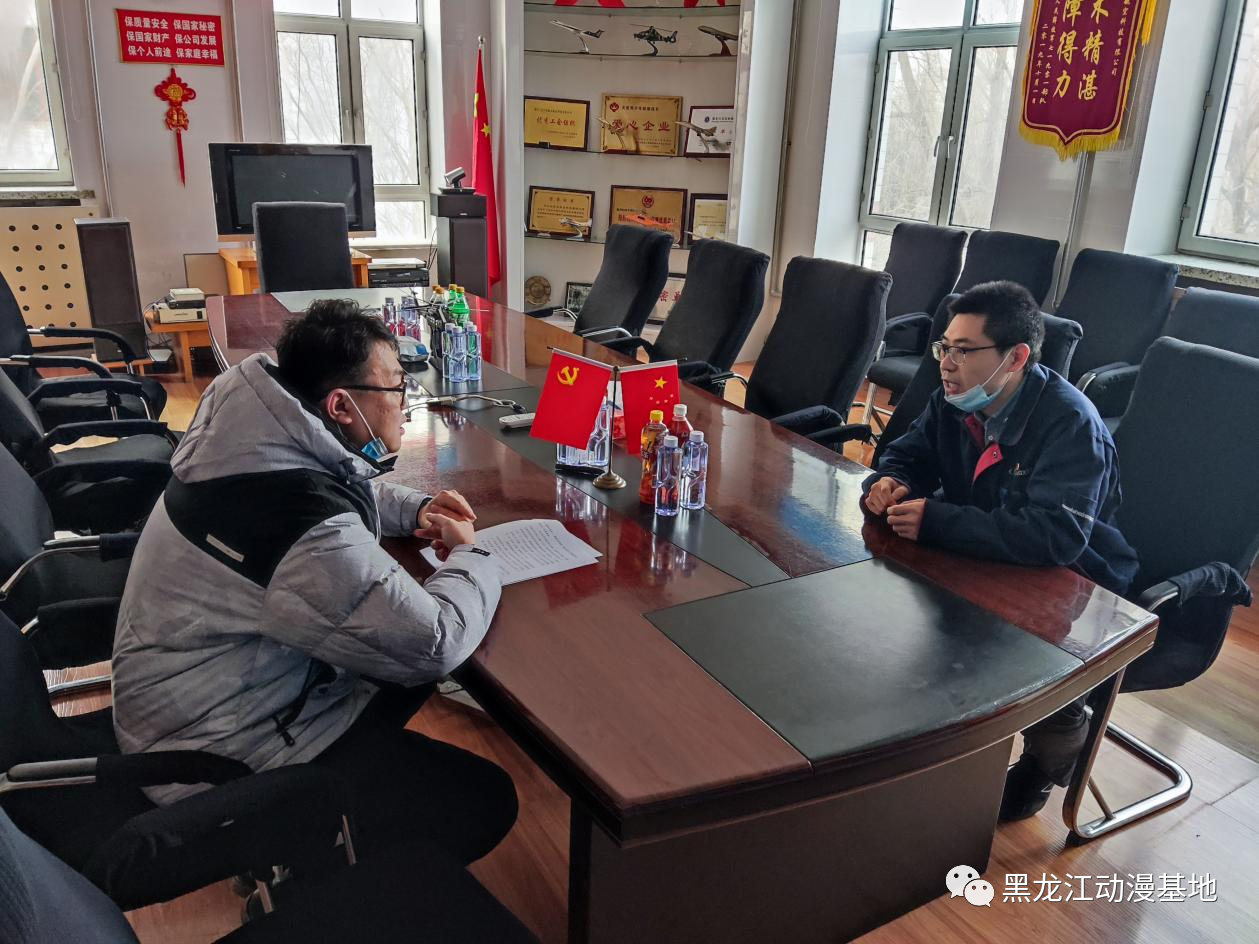 动漫基地走访包联企业传达政策措施